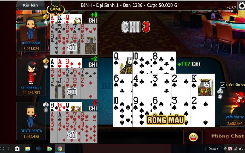 hiến thuật mậu binh